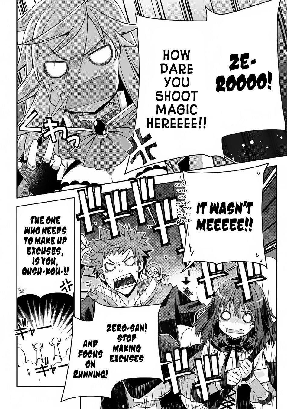 Yankee Wa Isekai De Seirei Ni Aisaremasu Chapter 20 - Page 12