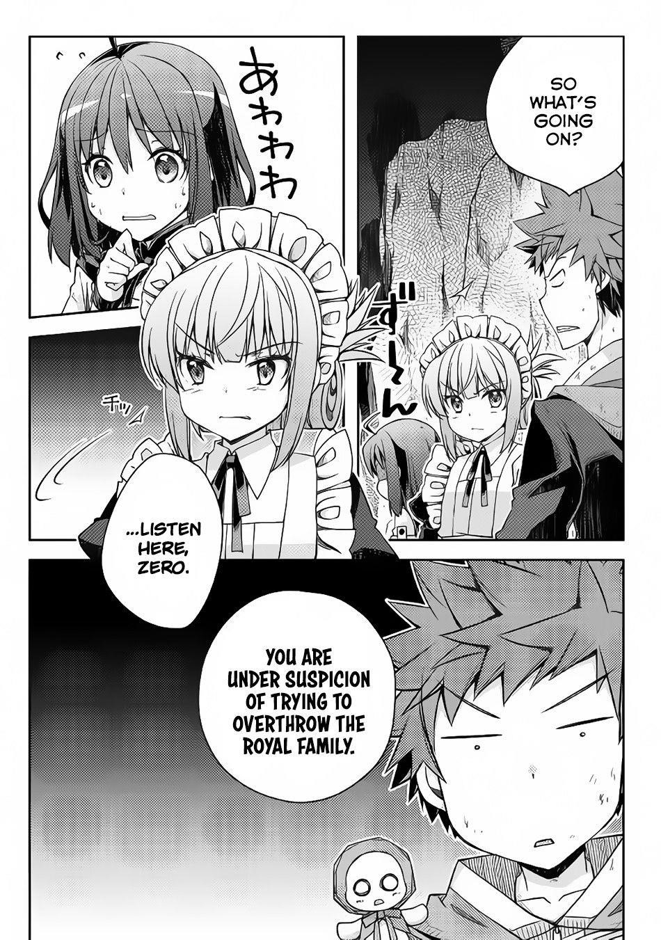 Yankee Wa Isekai De Seirei Ni Aisaremasu Chapter 20 - Page 19