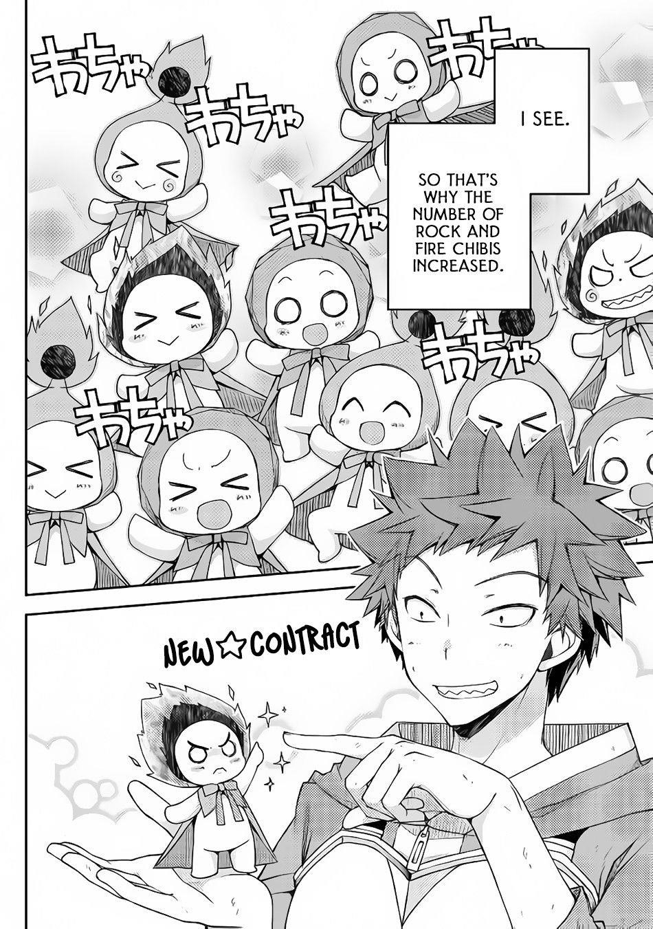 Yankee Wa Isekai De Seirei Ni Aisaremasu Chapter 20 - Page 2