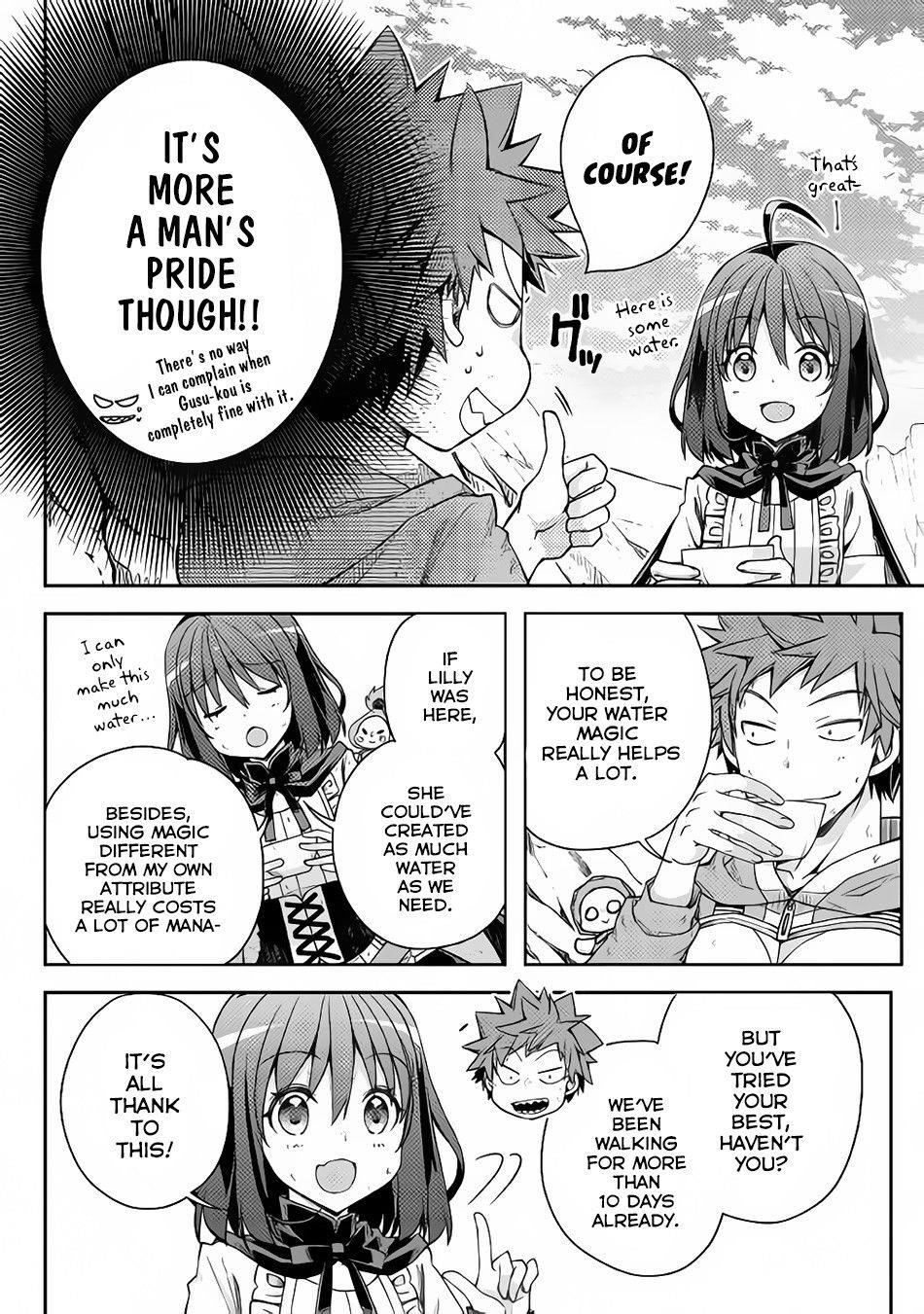 Yankee Wa Isekai De Seirei Ni Aisaremasu Chapter 20 - Page 4