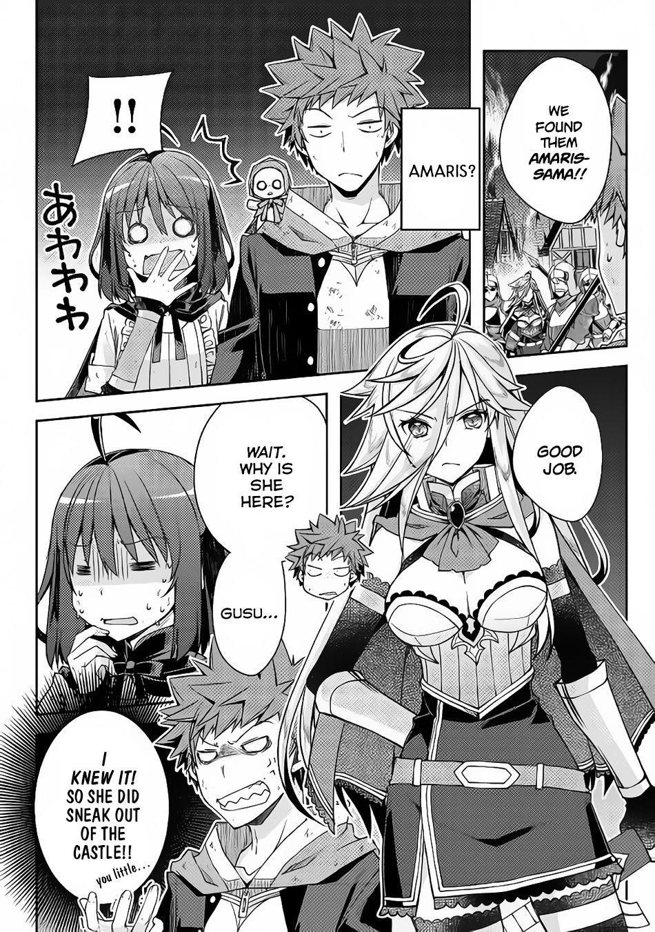 Yankee Wa Isekai De Seirei Ni Aisaremasu Chapter 20 - Page 8