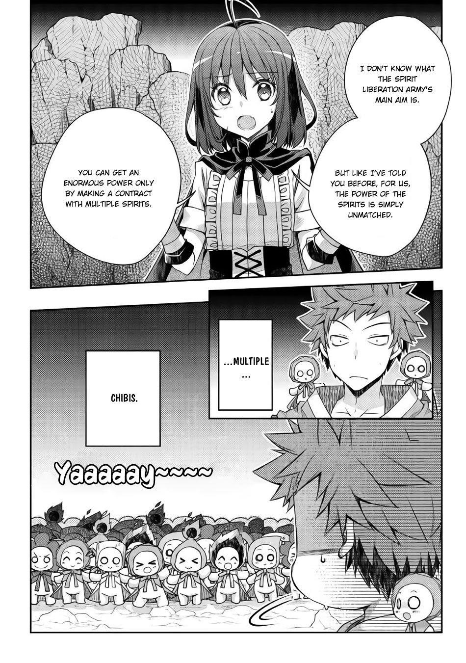 Yankee Wa Isekai De Seirei Ni Aisaremasu Chapter 21 - Page 11