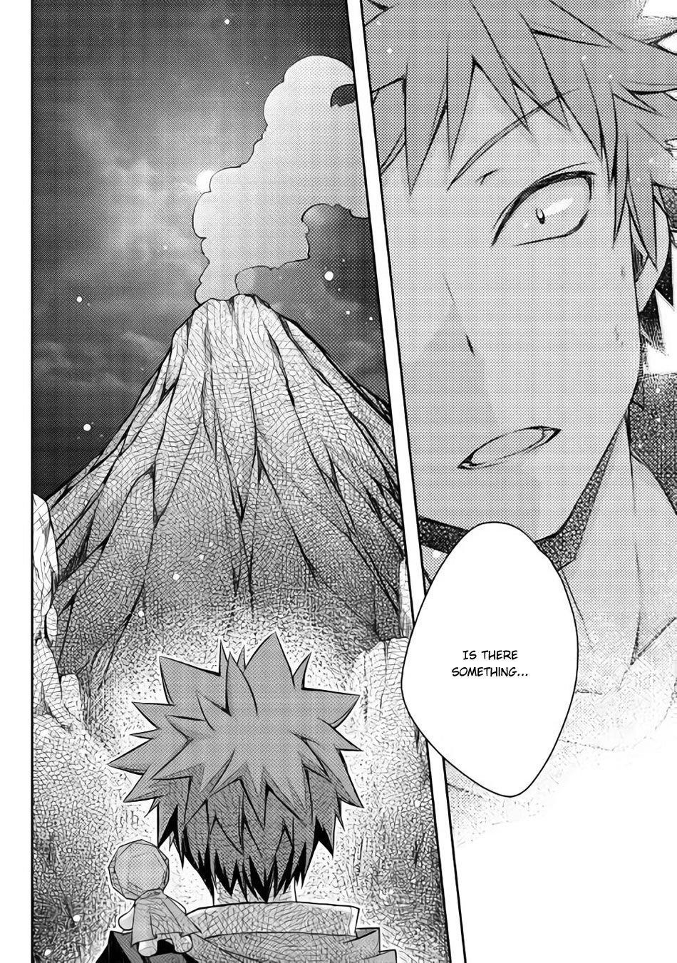 Yankee Wa Isekai De Seirei Ni Aisaremasu Chapter 21 - Page 18