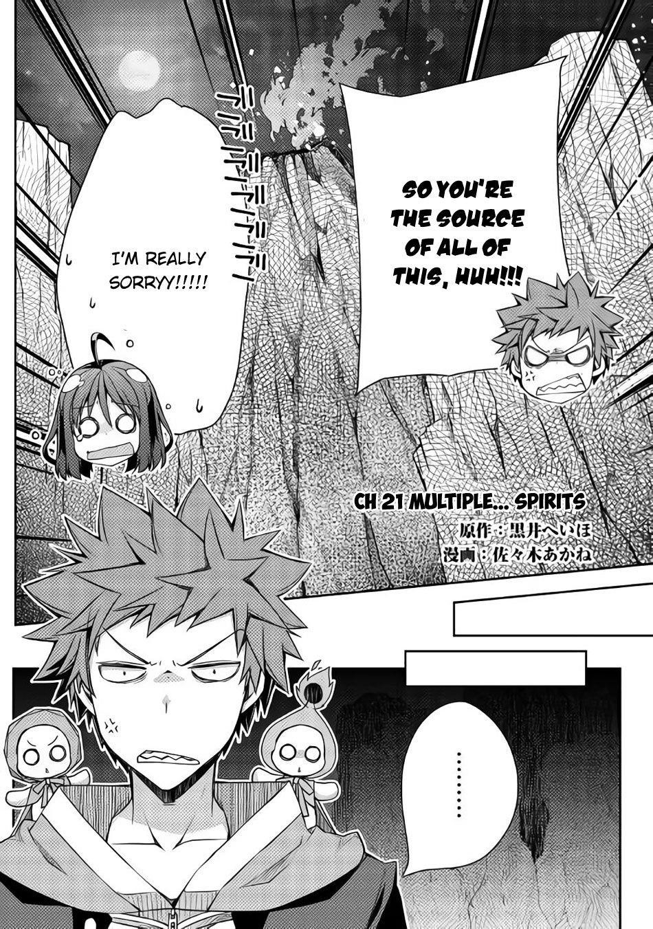 Yankee Wa Isekai De Seirei Ni Aisaremasu Chapter 21 - Page 2