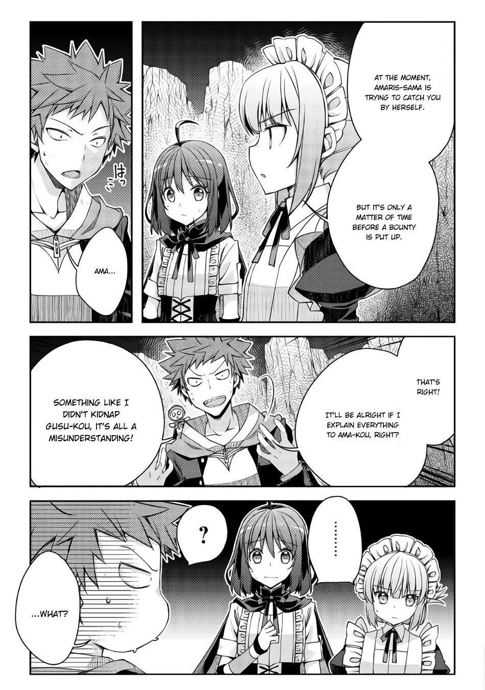 Yankee Wa Isekai De Seirei Ni Aisaremasu Chapter 21 - Page 3