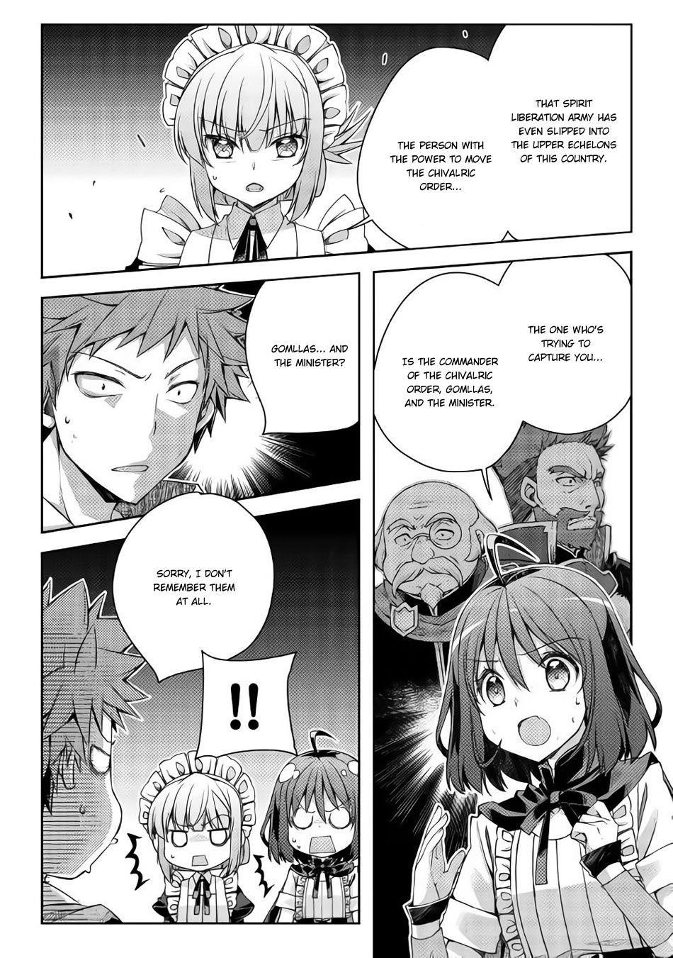 Yankee Wa Isekai De Seirei Ni Aisaremasu Chapter 21 - Page 9