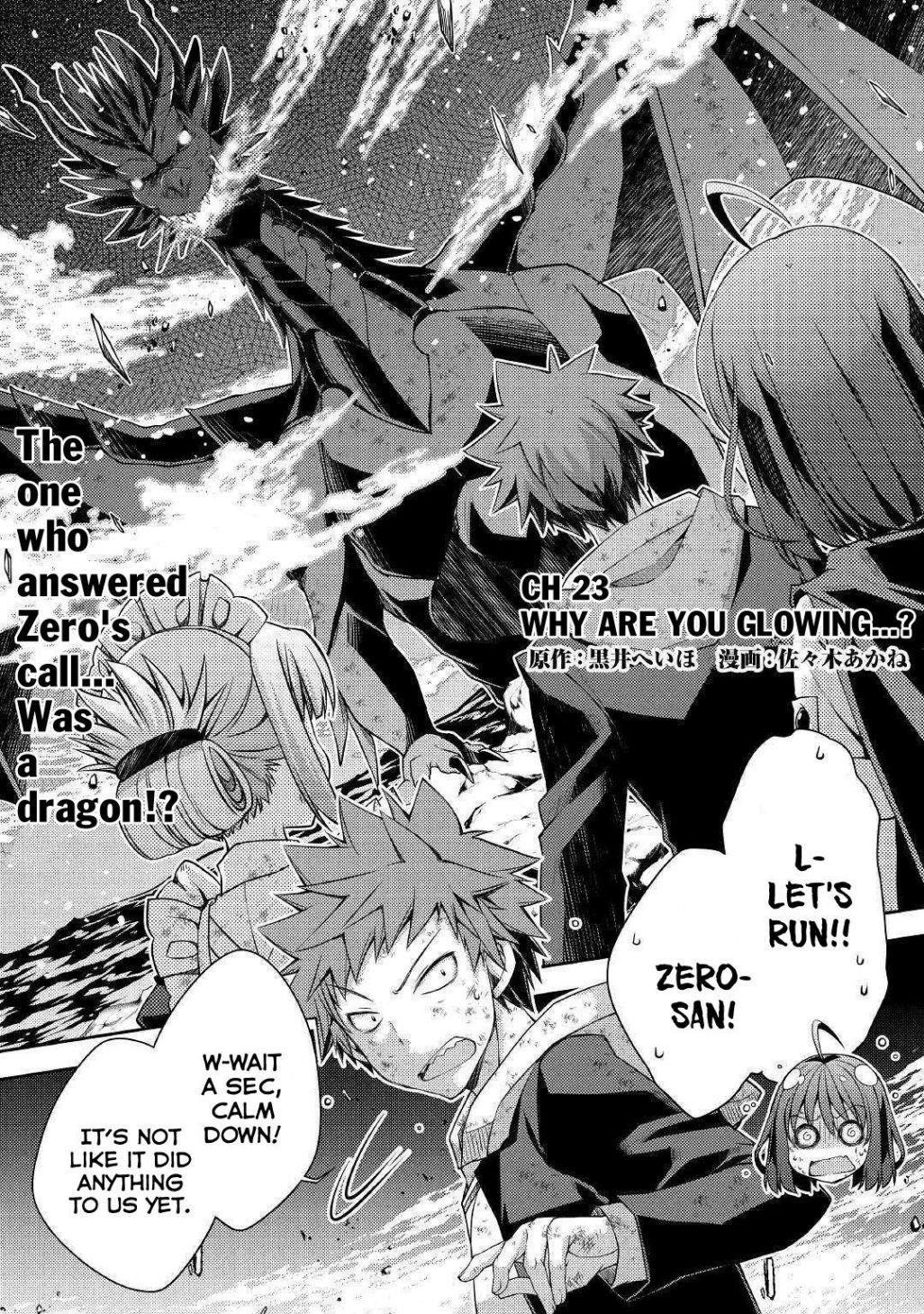 Yankee Wa Isekai De Seirei Ni Aisaremasu Chapter 23 - Page 1