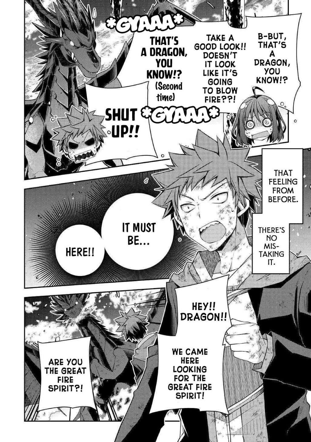 Yankee Wa Isekai De Seirei Ni Aisaremasu Chapter 23 - Page 2