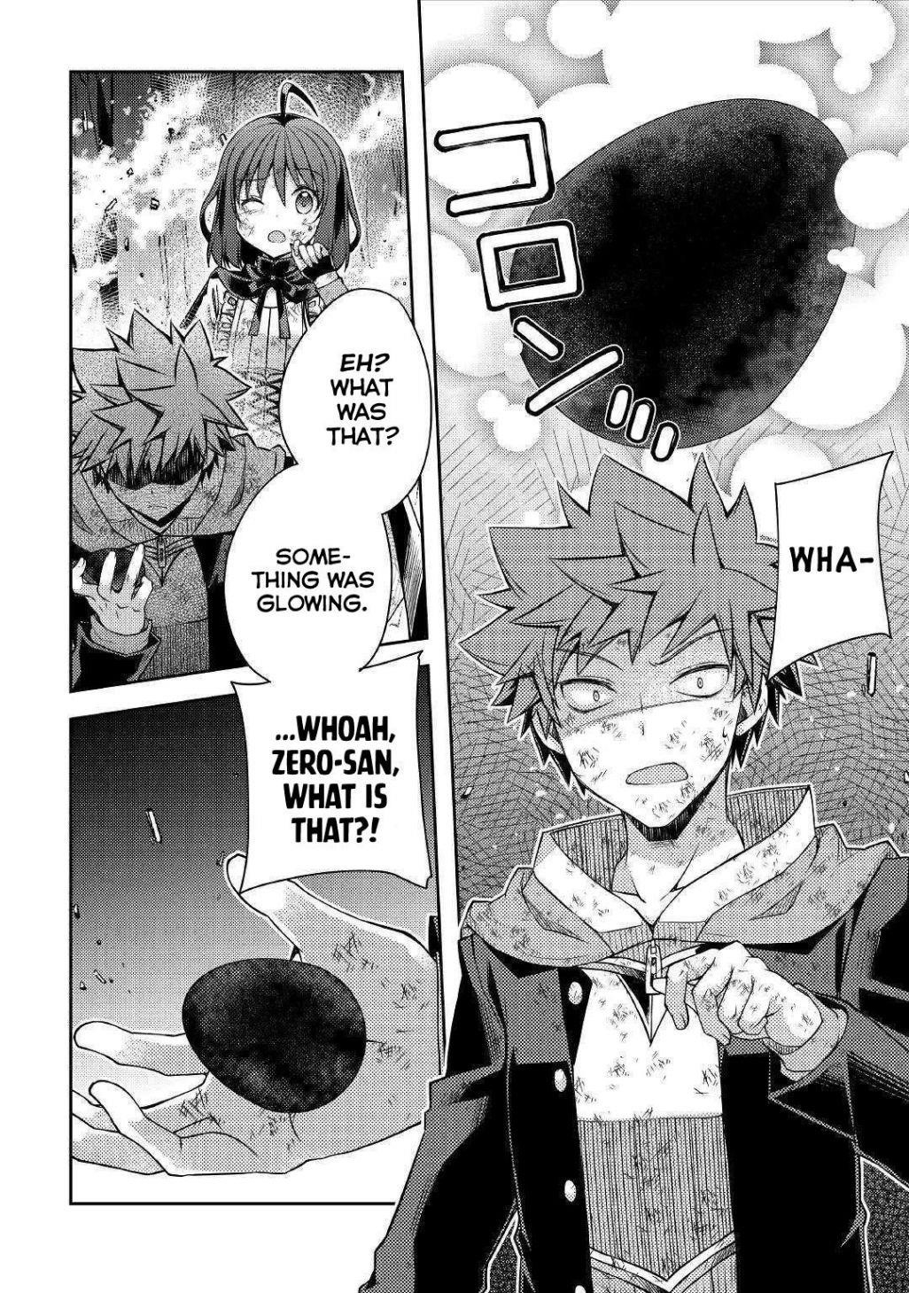 Yankee Wa Isekai De Seirei Ni Aisaremasu Chapter 23 - Page 20