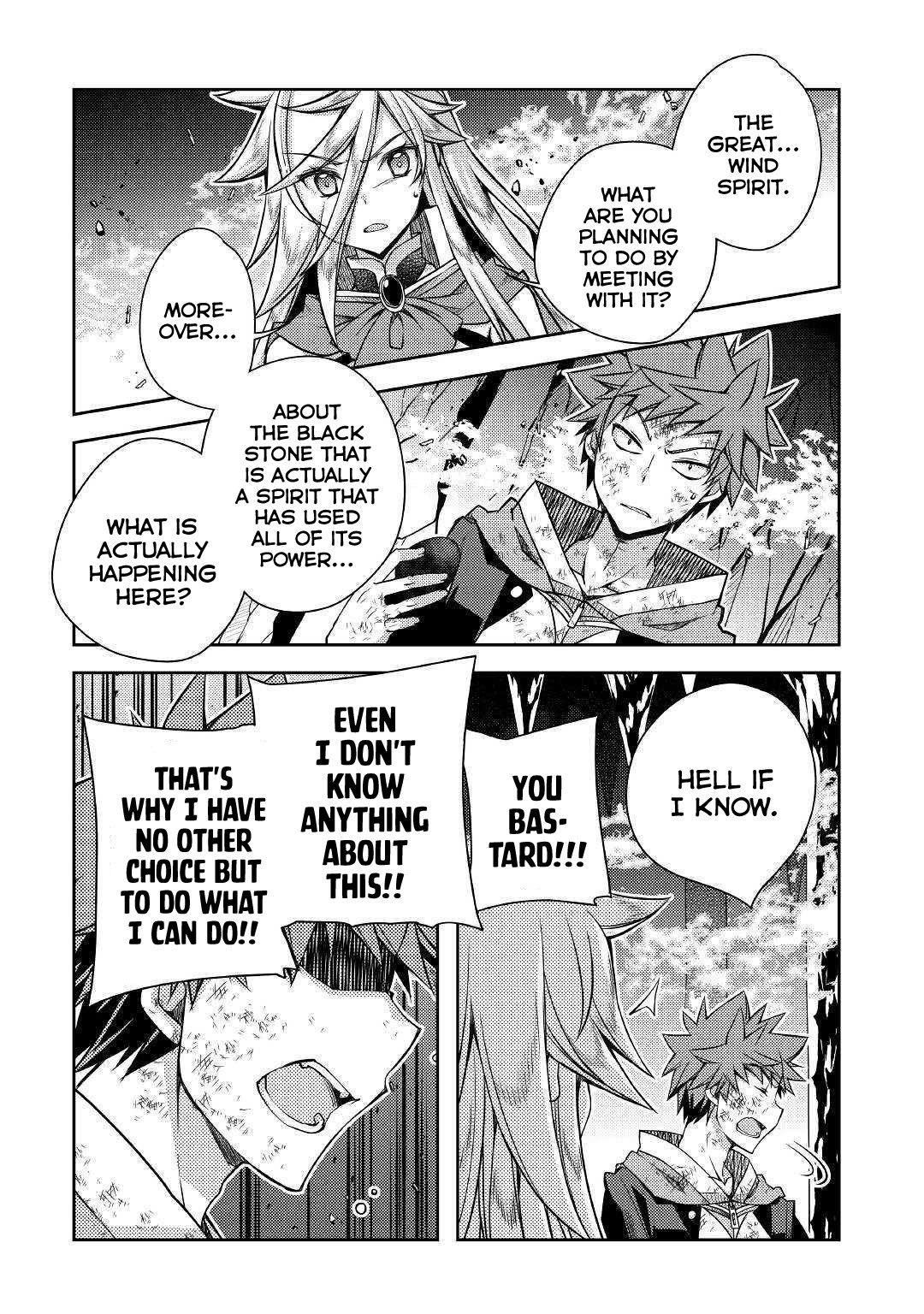 Yankee Wa Isekai De Seirei Ni Aisaremasu Chapter 24 - Page 12