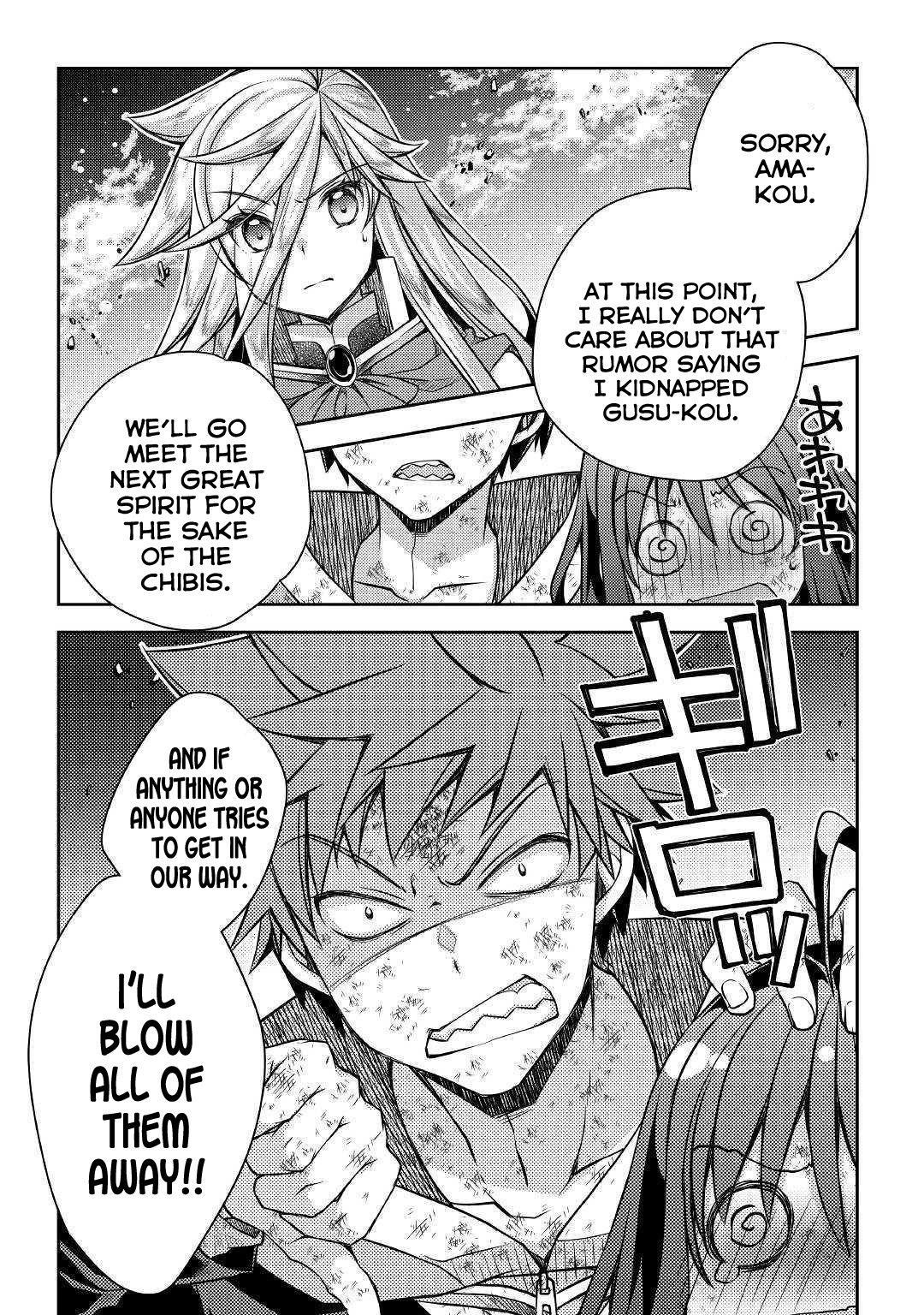 Yankee Wa Isekai De Seirei Ni Aisaremasu Chapter 24 - Page 15