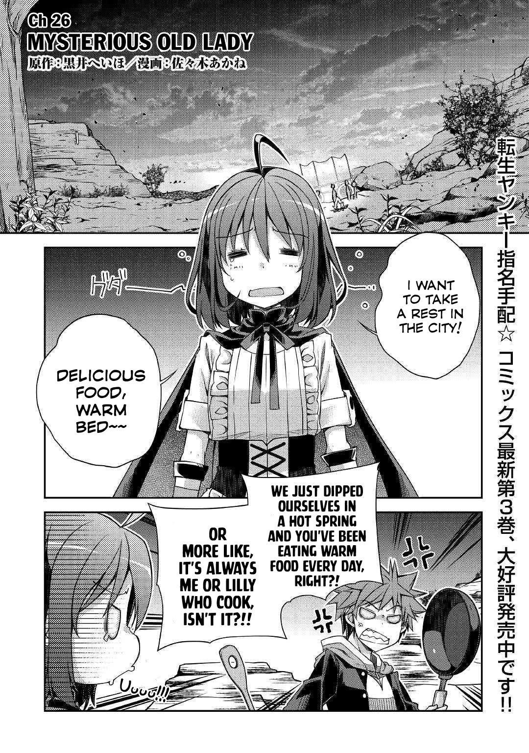 Yankee Wa Isekai De Seirei Ni Aisaremasu Chapter 26 - Page 1
