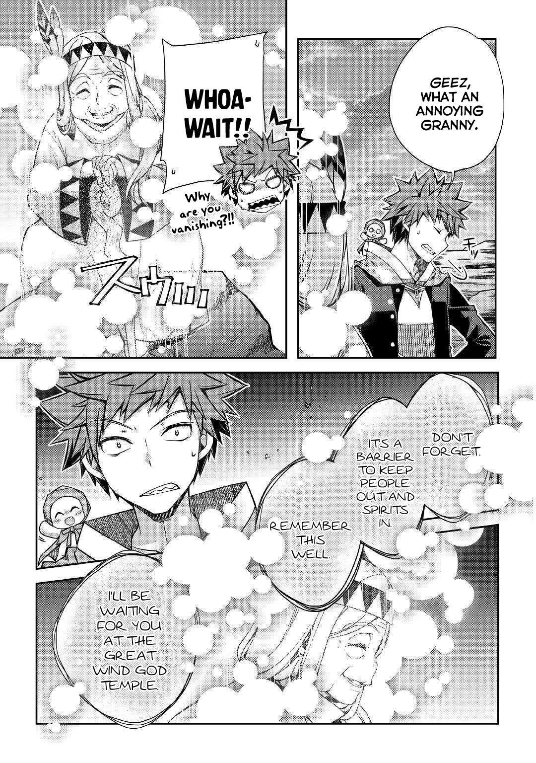 Yankee Wa Isekai De Seirei Ni Aisaremasu Chapter 26 - Page 19