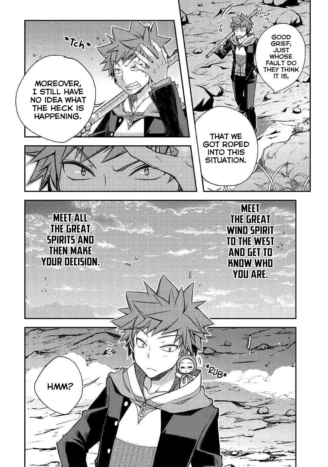 Yankee Wa Isekai De Seirei Ni Aisaremasu Chapter 26 - Page 4