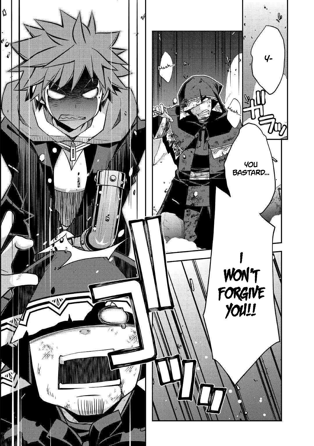 Yankee Wa Isekai De Seirei Ni Aisaremasu Chapter 28 - Page 16