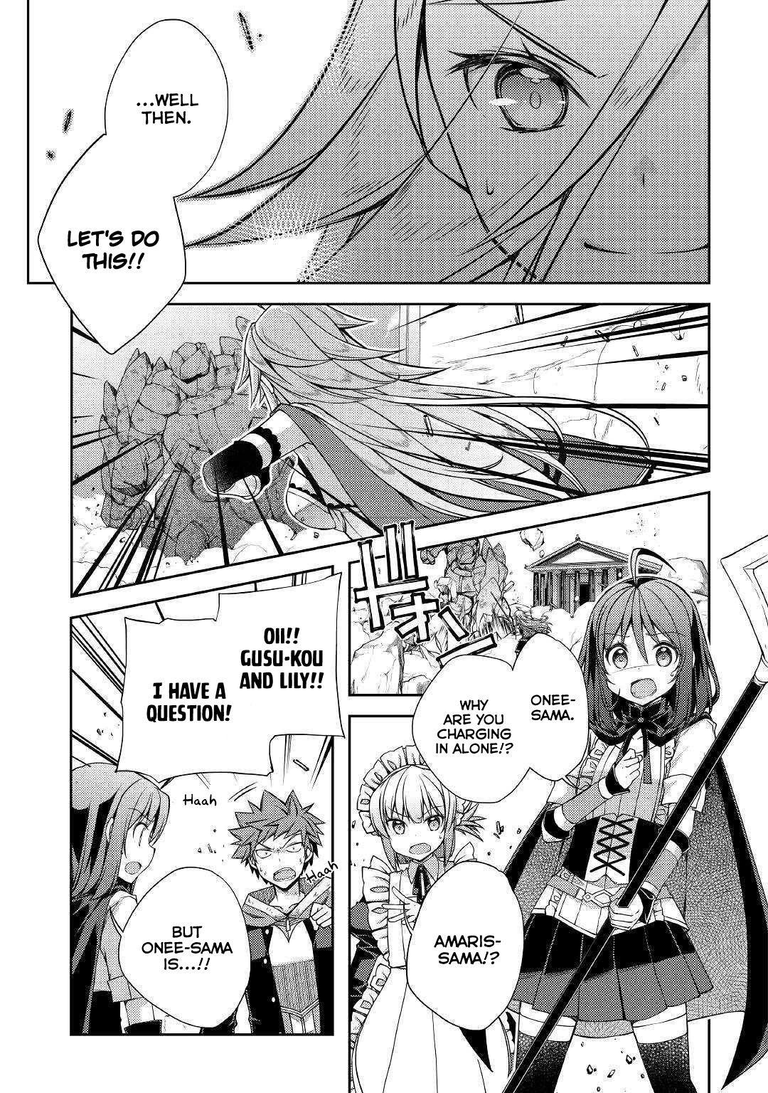 Yankee Wa Isekai De Seirei Ni Aisaremasu Chapter 28 - Page 3