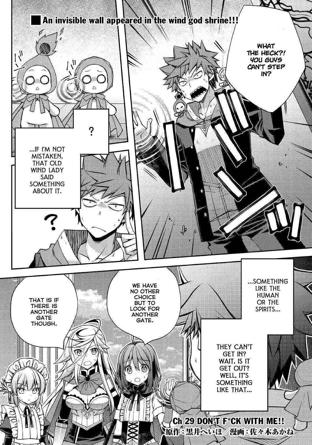 Yankee Wa Isekai De Seirei Ni Aisaremasu Chapter 29 - Page 1