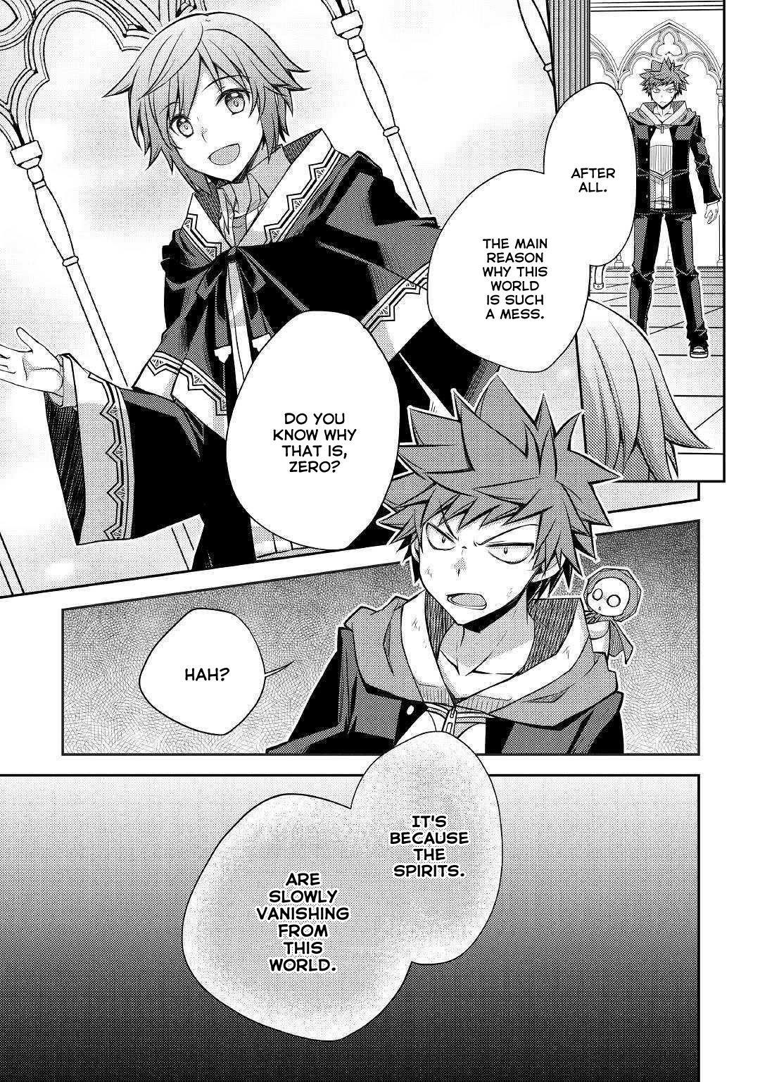 Yankee Wa Isekai De Seirei Ni Aisaremasu Chapter 29 - Page 11