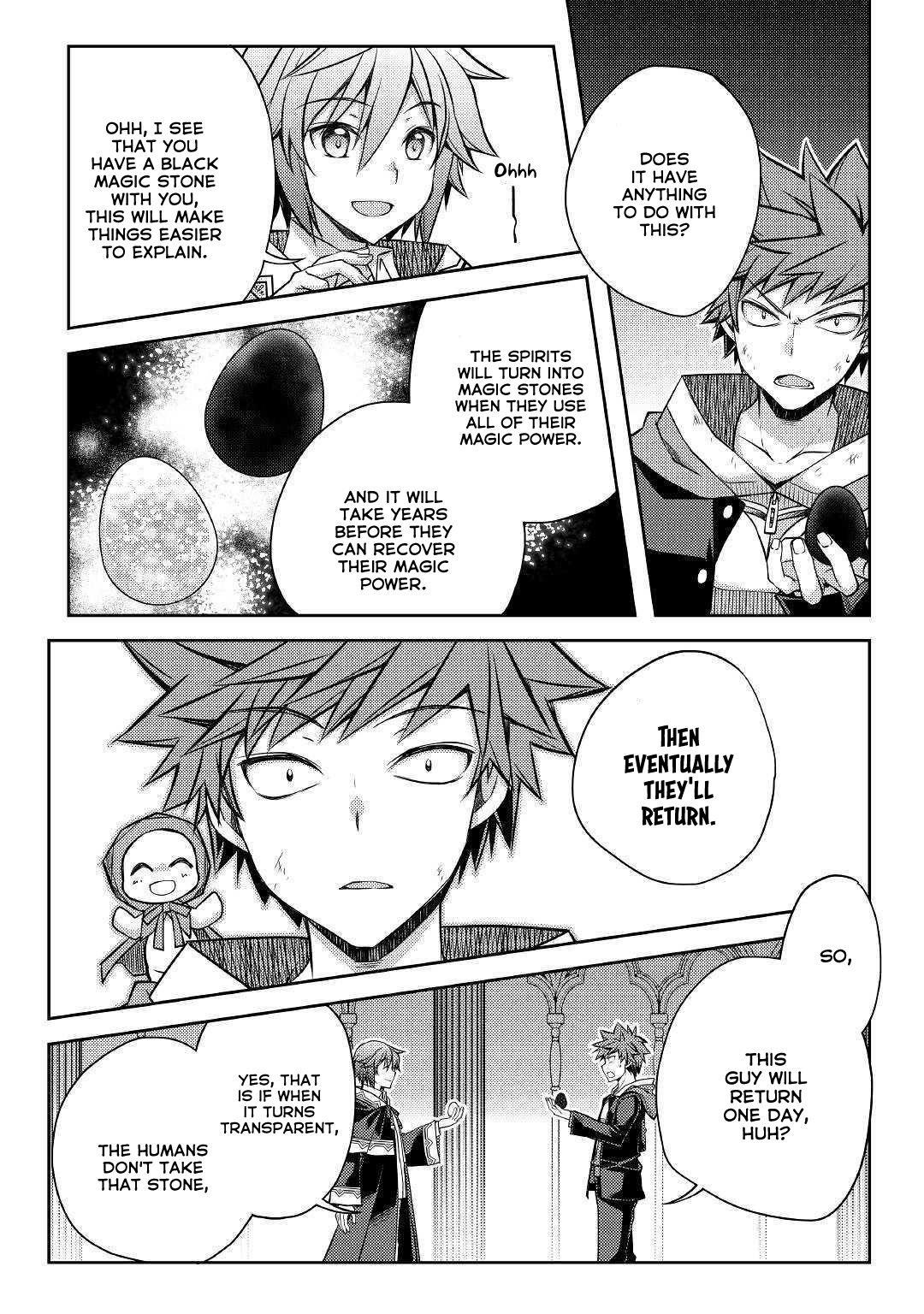 Yankee Wa Isekai De Seirei Ni Aisaremasu Chapter 29 - Page 13