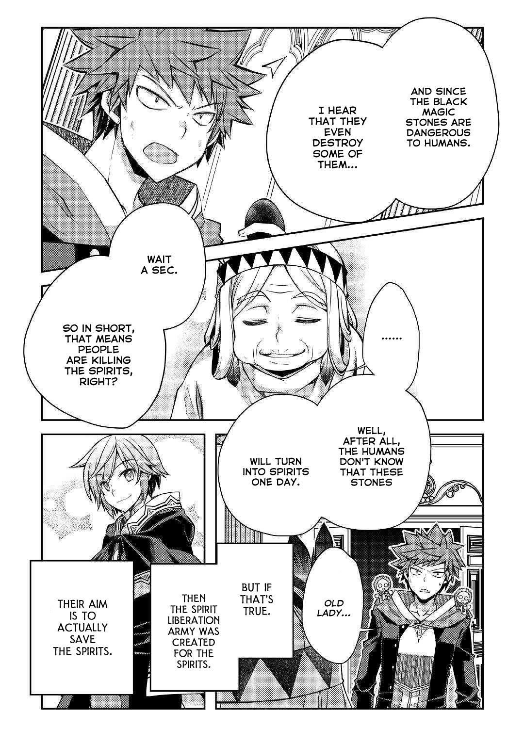 Yankee Wa Isekai De Seirei Ni Aisaremasu Chapter 29 - Page 15