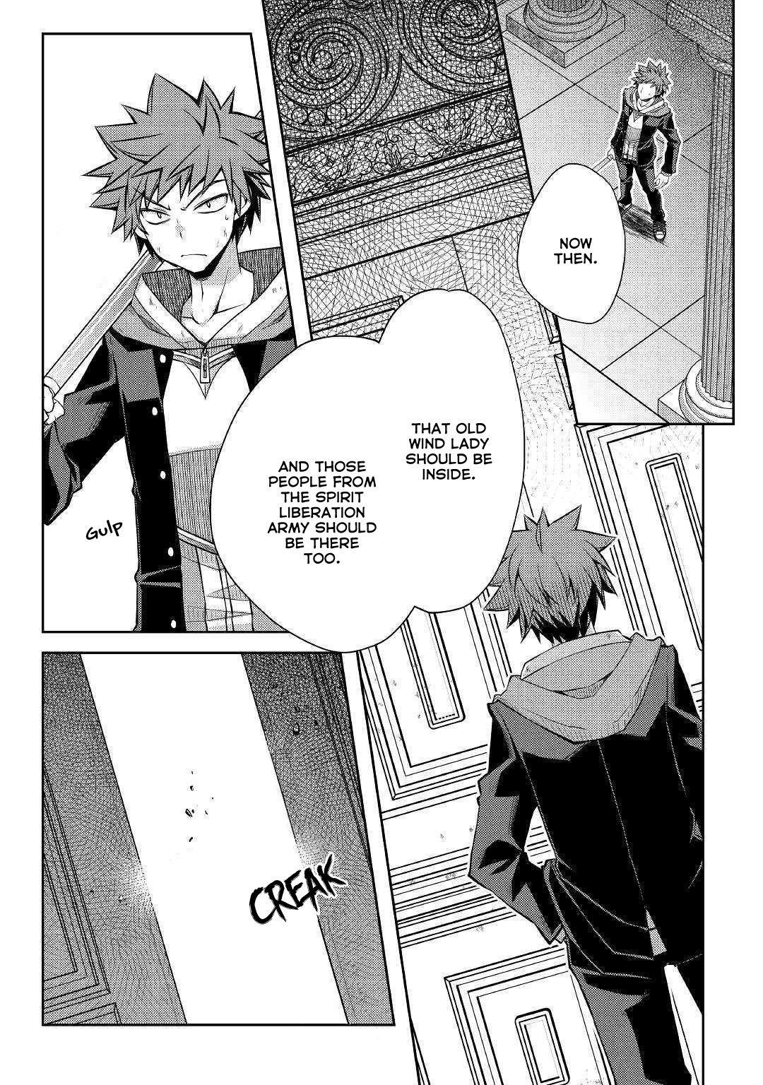 Yankee Wa Isekai De Seirei Ni Aisaremasu Chapter 29 - Page 3