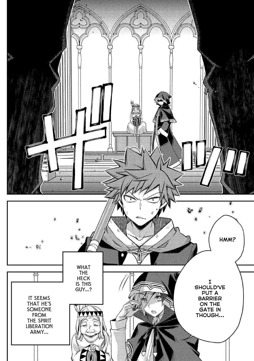 Yankee Wa Isekai De Seirei Ni Aisaremasu Chapter 29 - Page 4