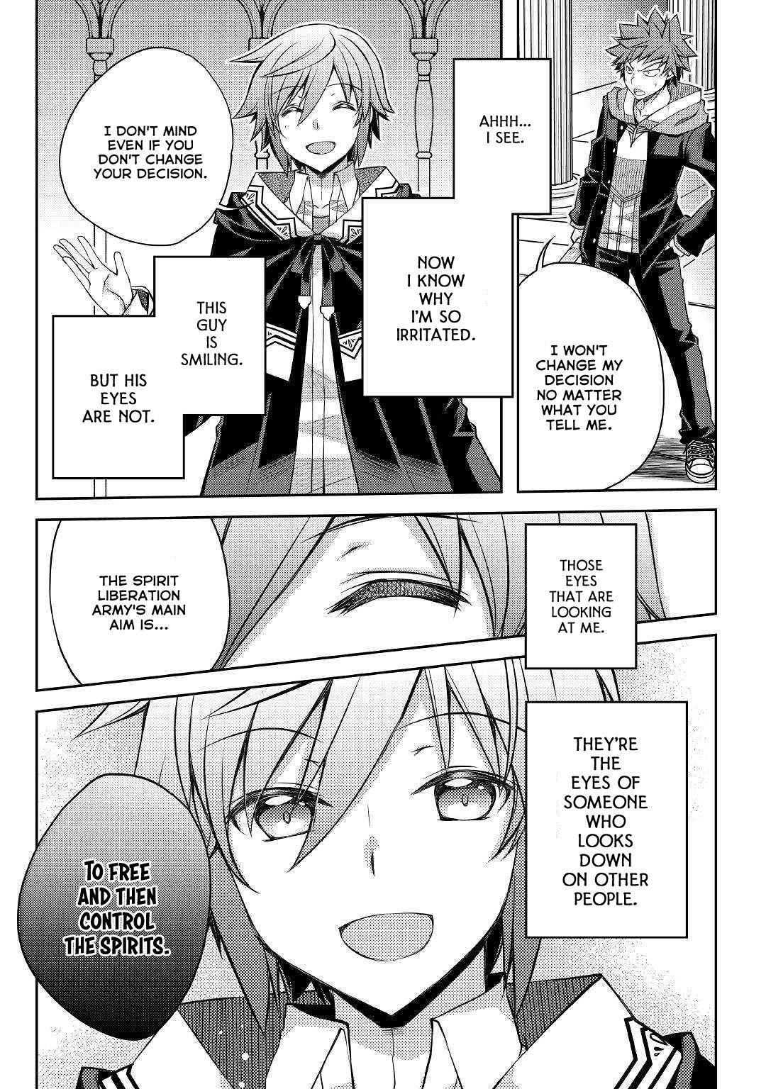 Yankee Wa Isekai De Seirei Ni Aisaremasu Chapter 29 - Page 9