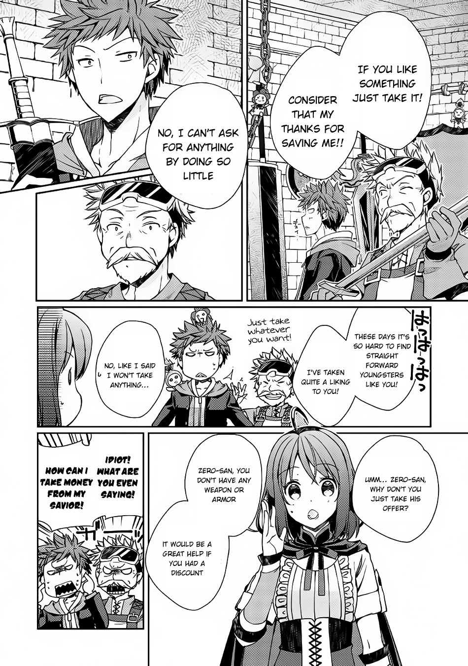 Yankee Wa Isekai De Seirei Ni Aisaremasu Chapter 3 - Page 11