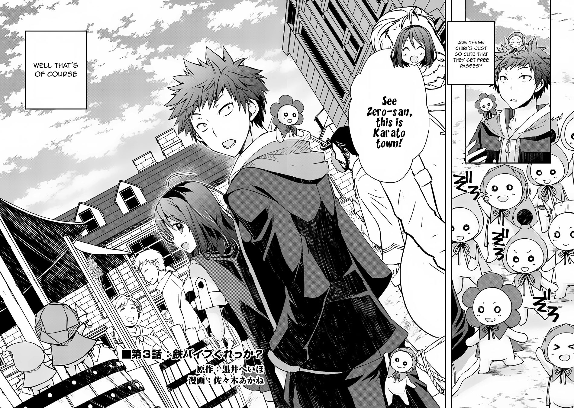 Yankee Wa Isekai De Seirei Ni Aisaremasu Chapter 3 - Page 2