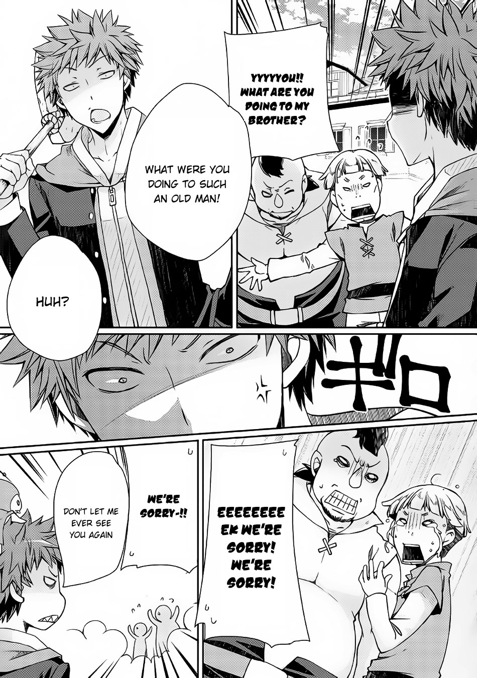 Yankee Wa Isekai De Seirei Ni Aisaremasu Chapter 3 - Page 8