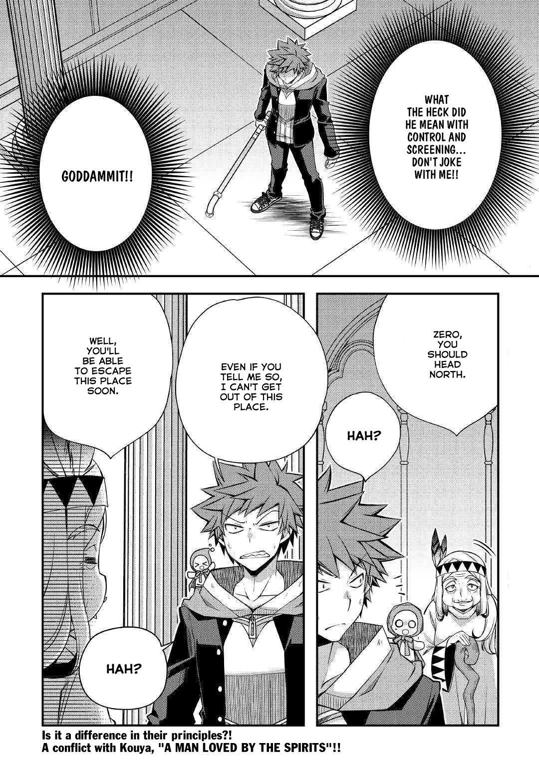 Yankee Wa Isekai De Seirei Ni Aisaremasu Chapter 30 - Page 1