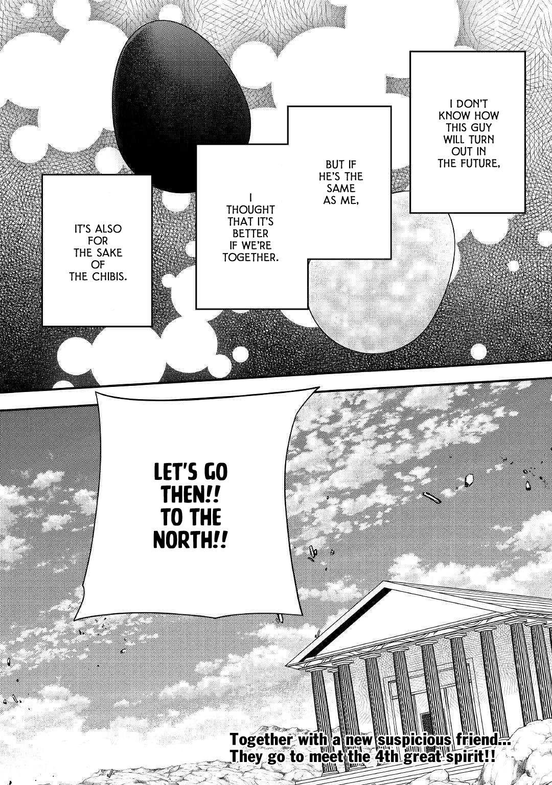 Yankee Wa Isekai De Seirei Ni Aisaremasu Chapter 30 - Page 20