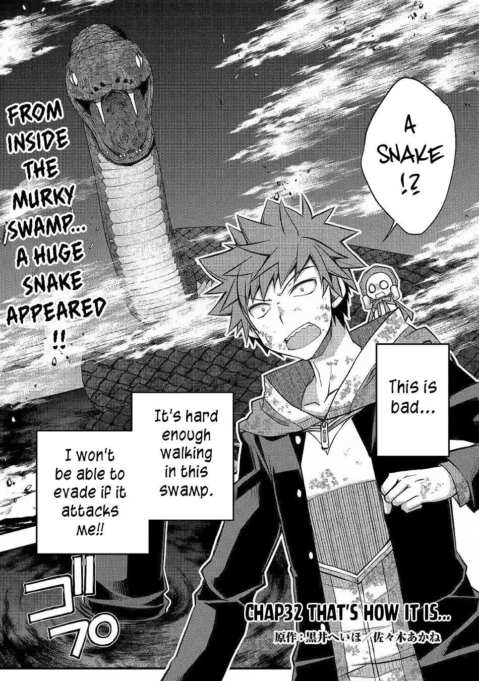 Yankee Wa Isekai De Seirei Ni Aisaremasu Chapter 32 - Page 1