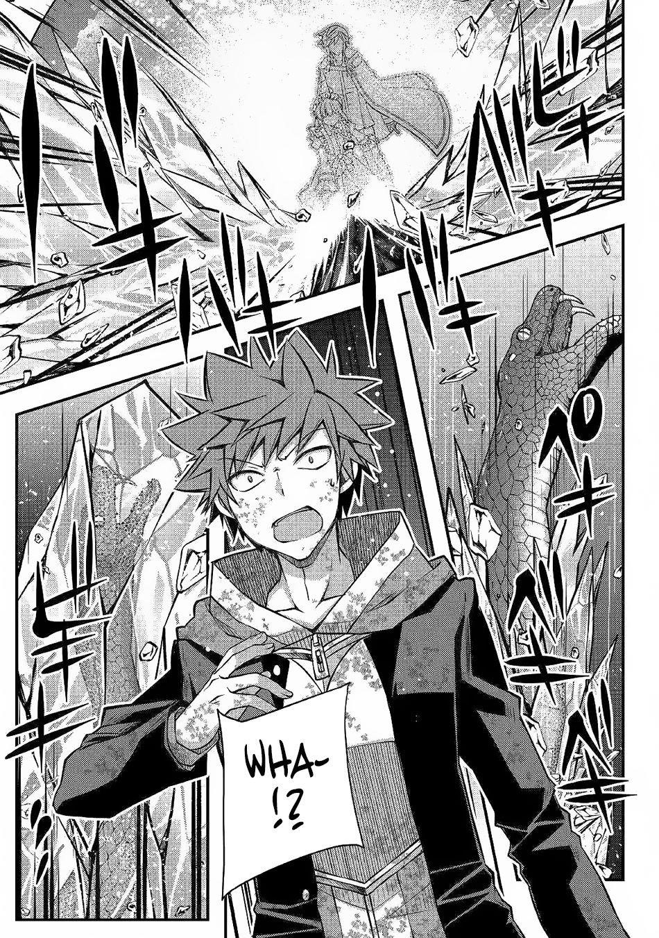 Yankee Wa Isekai De Seirei Ni Aisaremasu Chapter 32 - Page 11