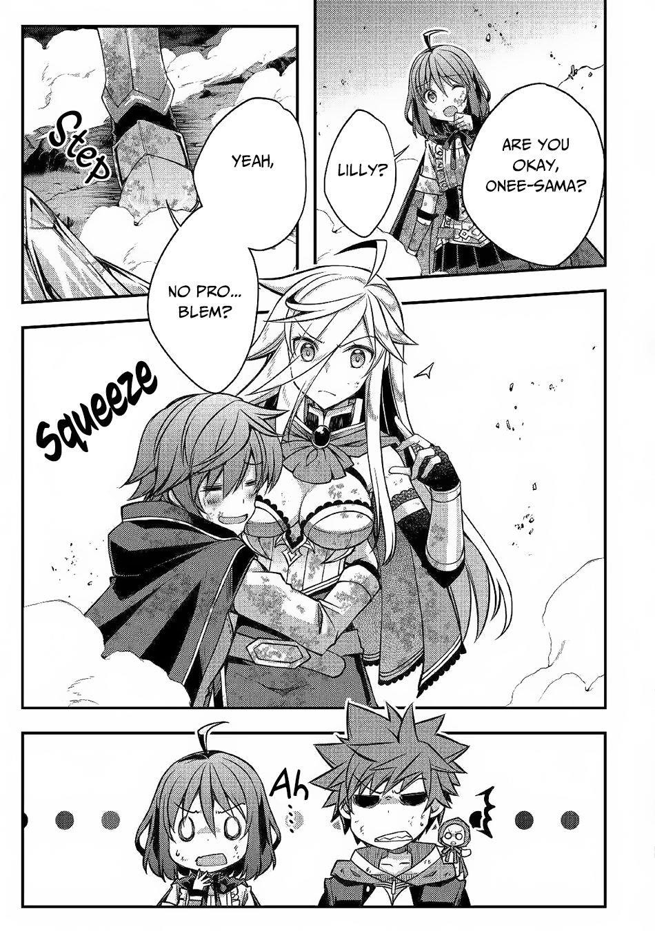 Yankee Wa Isekai De Seirei Ni Aisaremasu Chapter 32 - Page 17