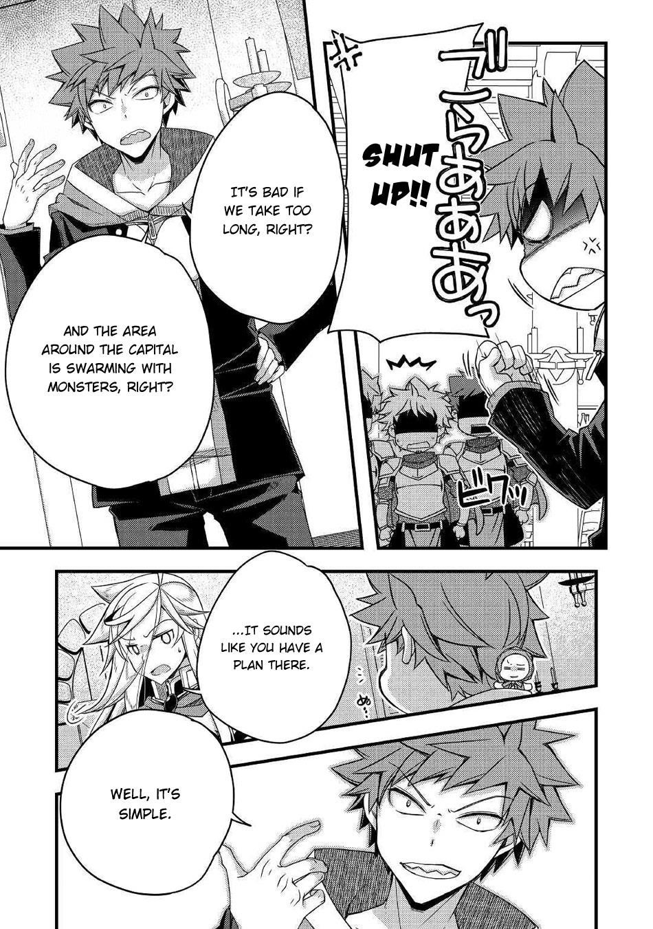 Yankee Wa Isekai De Seirei Ni Aisaremasu Chapter 36 - Page 13