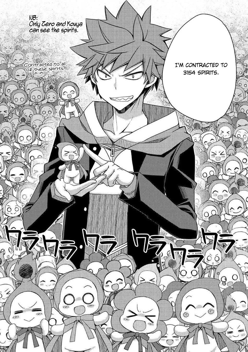 Yankee Wa Isekai De Seirei Ni Aisaremasu Chapter 36 - Page 18