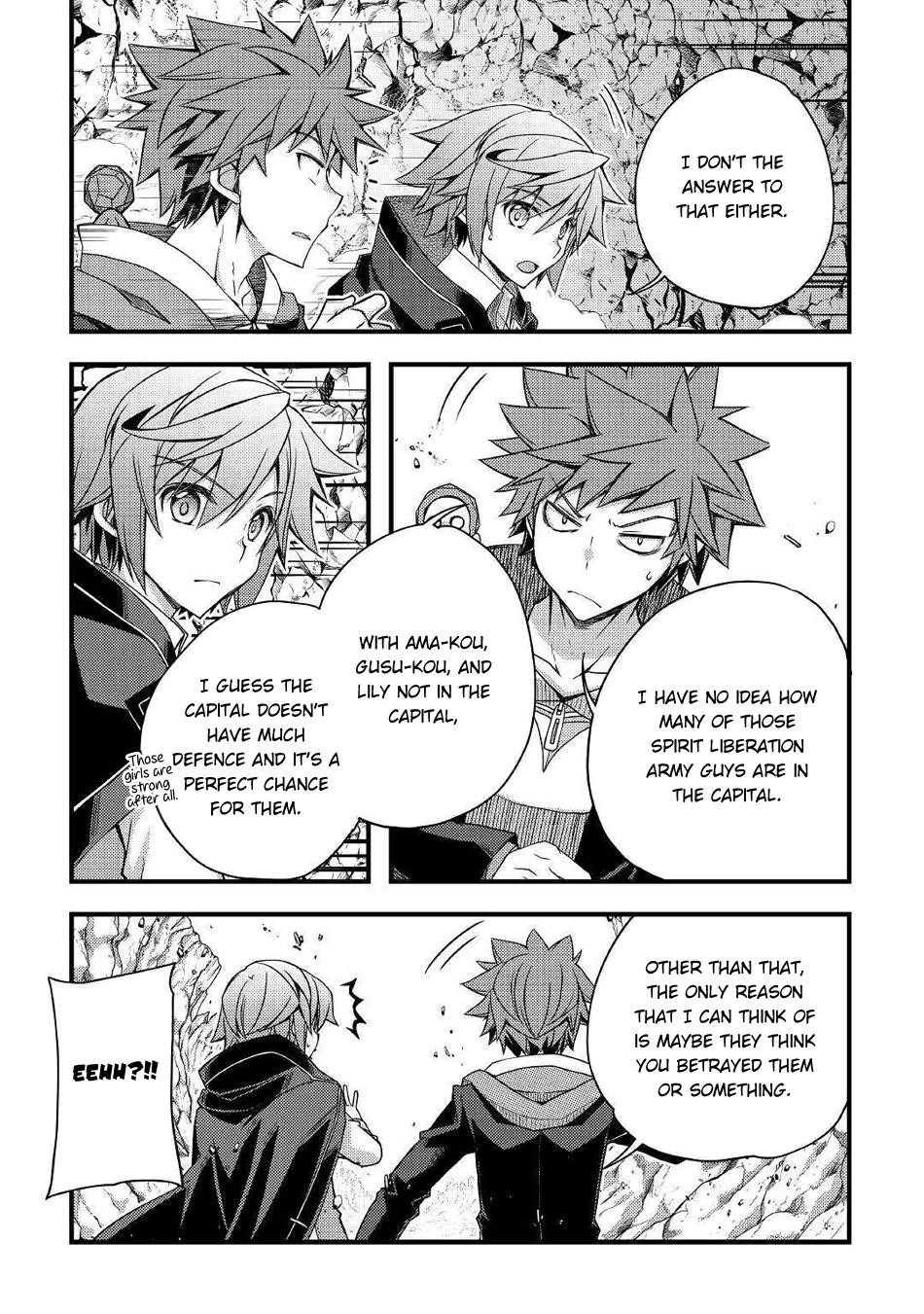 Yankee Wa Isekai De Seirei Ni Aisaremasu Chapter 36 - Page 5