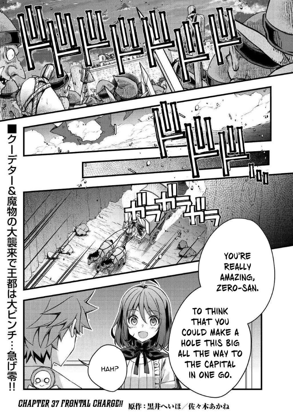 Yankee Wa Isekai De Seirei Ni Aisaremasu Chapter 37 - Page 1