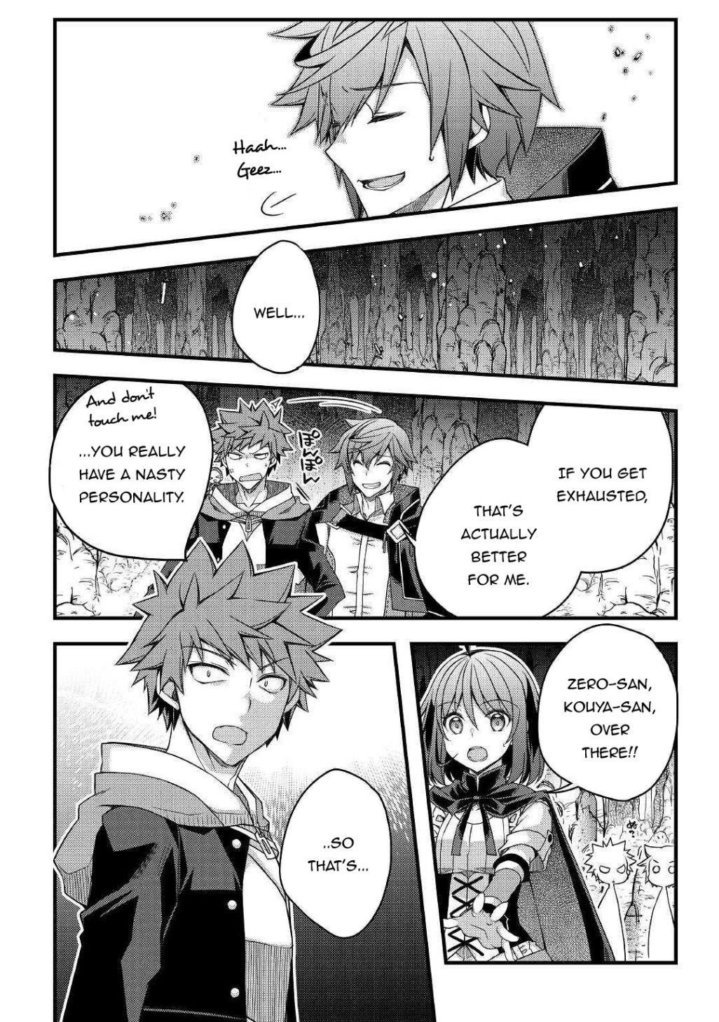 Yankee Wa Isekai De Seirei Ni Aisaremasu Chapter 37 - Page 12