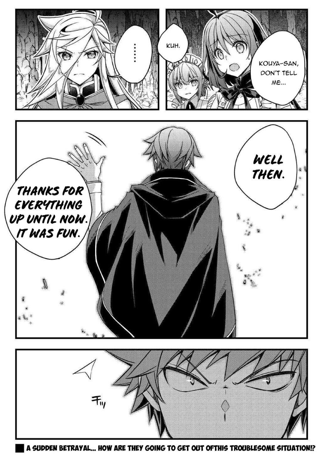 Yankee Wa Isekai De Seirei Ni Aisaremasu Chapter 37 - Page 16