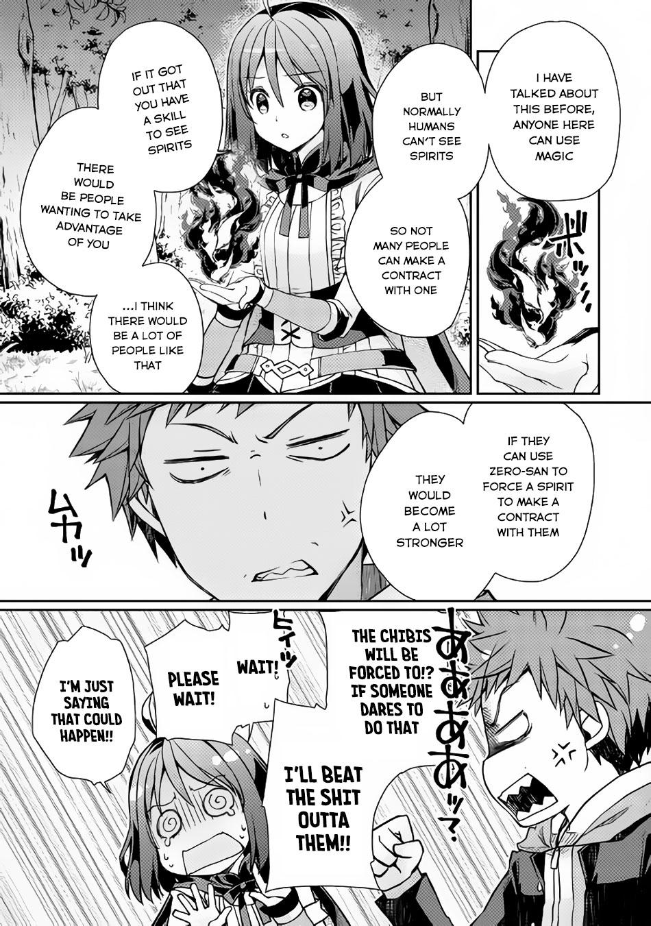 Yankee Wa Isekai De Seirei Ni Aisaremasu Chapter 4 - Page 12