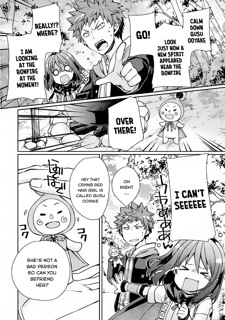 Yankee Wa Isekai De Seirei Ni Aisaremasu Chapter 4 - Page 17