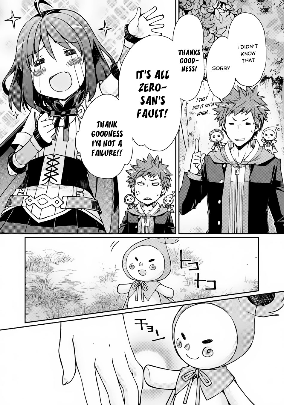 Yankee Wa Isekai De Seirei Ni Aisaremasu Chapter 4 - Page 20