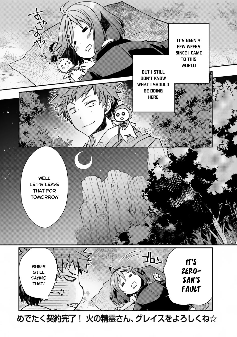 Yankee Wa Isekai De Seirei Ni Aisaremasu Chapter 4 - Page 23