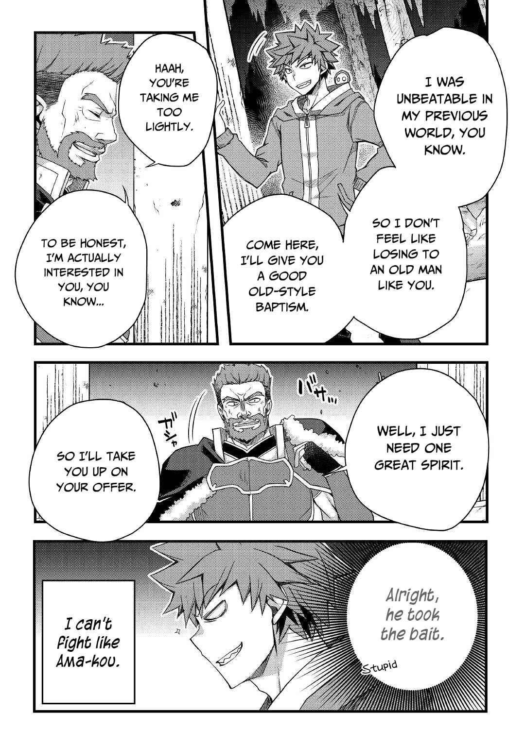 Yankee Wa Isekai De Seirei Ni Aisaremasu Chapter 40 - Page 4