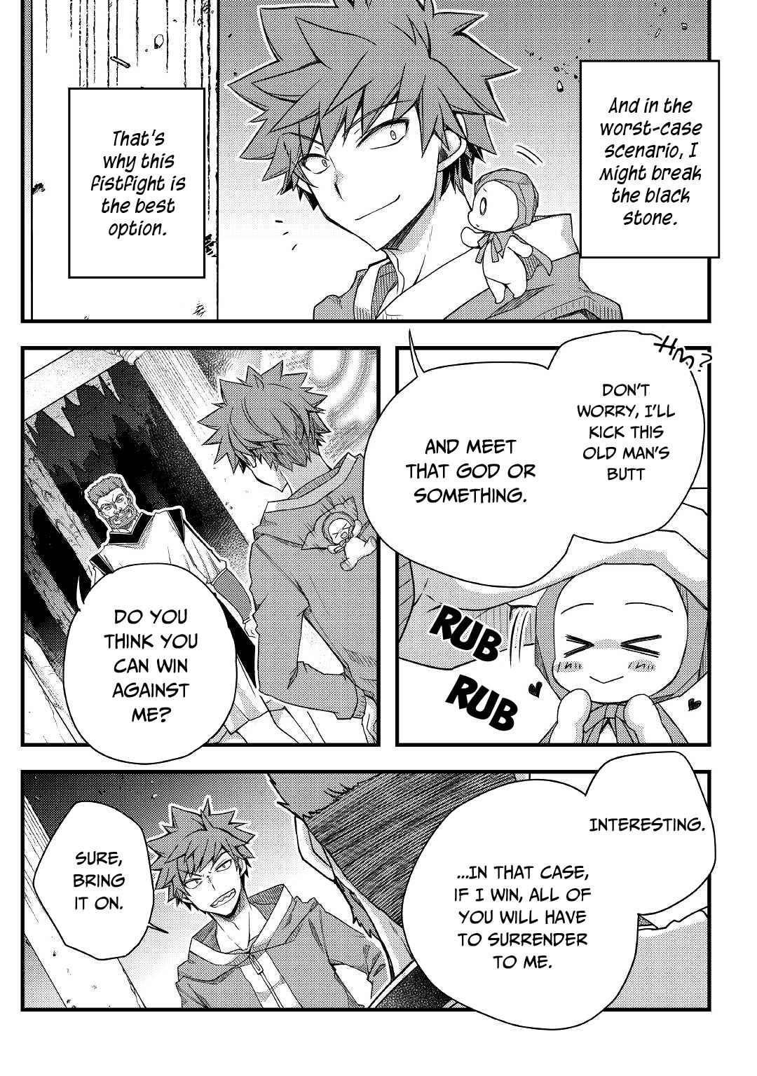 Yankee Wa Isekai De Seirei Ni Aisaremasu Chapter 40 - Page 5