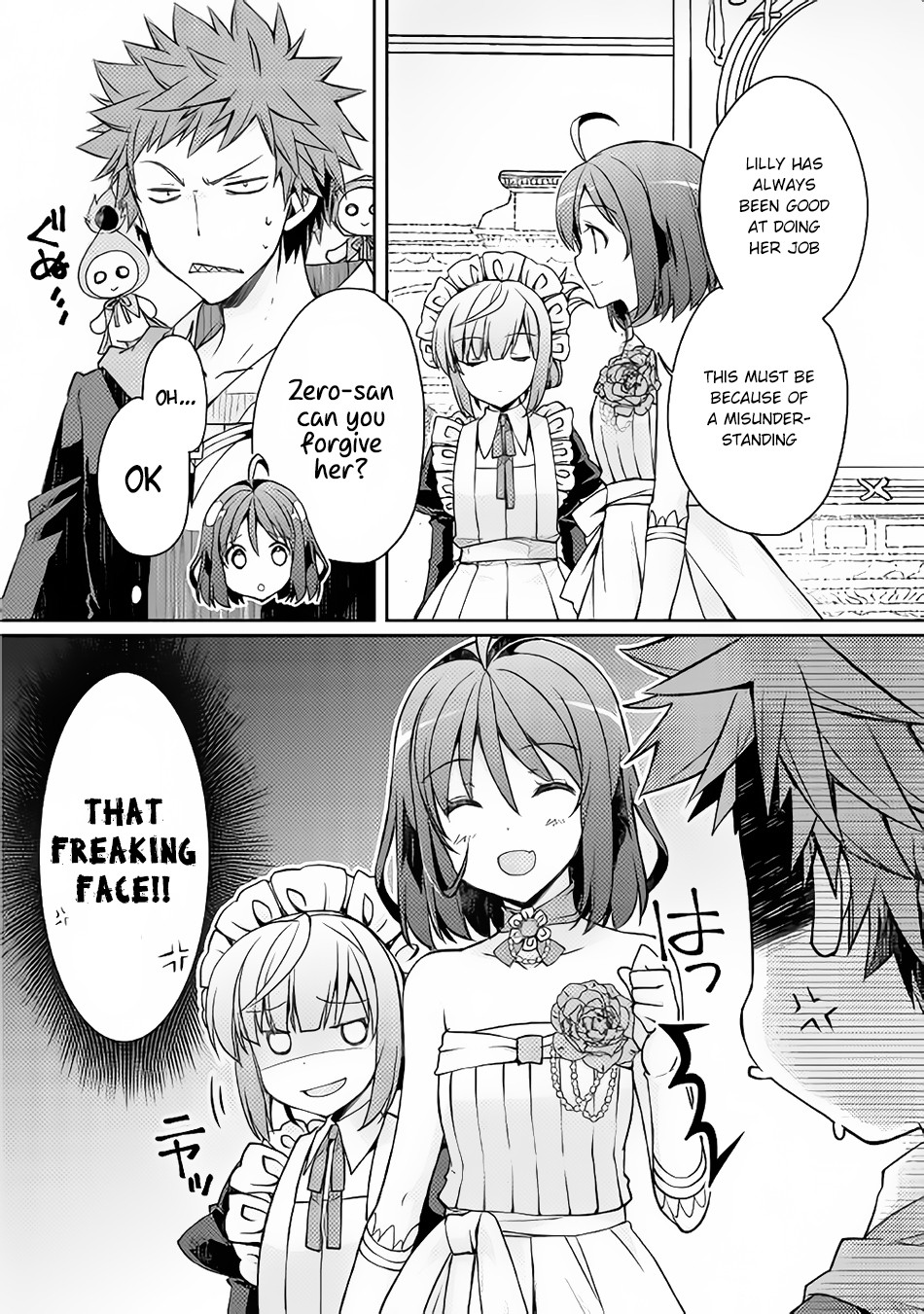 Yankee Wa Isekai De Seirei Ni Aisaremasu Chapter 6 - Page 17