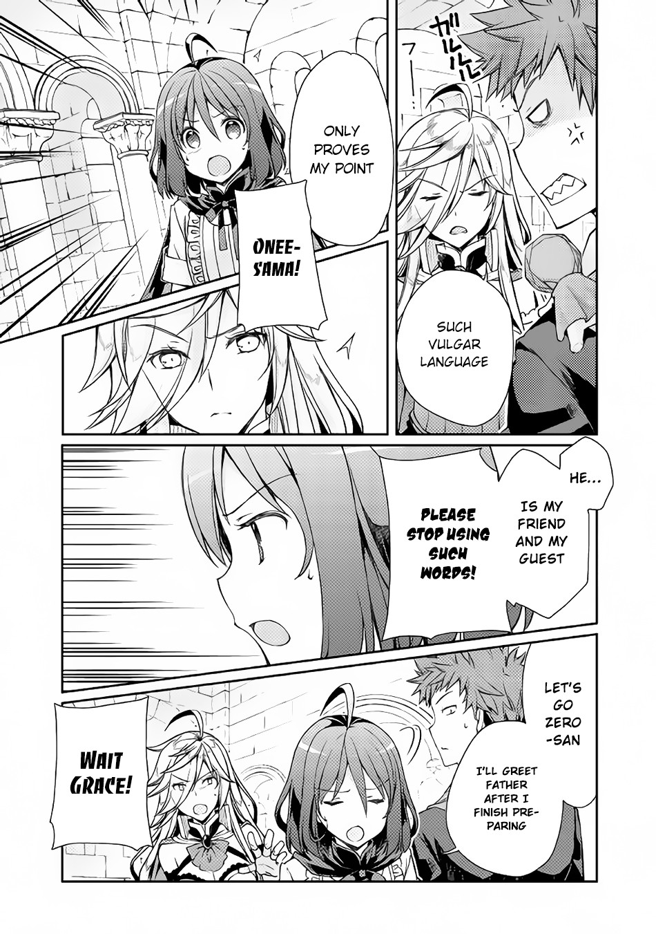 Yankee Wa Isekai De Seirei Ni Aisaremasu Chapter 6 - Page 7