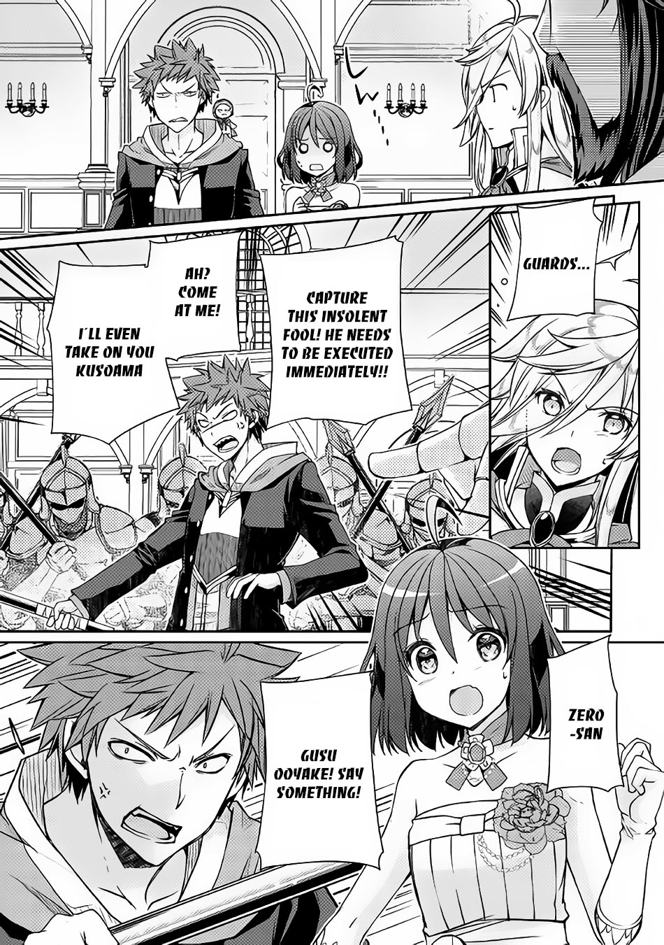 Yankee Wa Isekai De Seirei Ni Aisaremasu Chapter 7 - Page 10